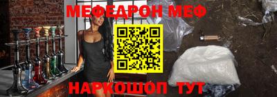 дурь Будённовск
