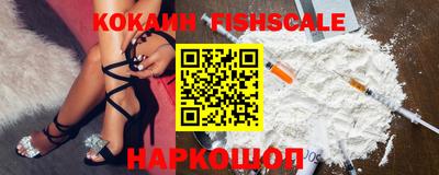 дурь Будённовск