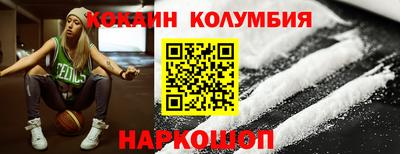 дурь Будённовск