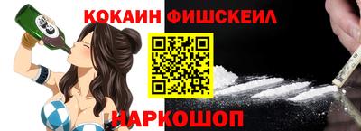дурь Будённовск