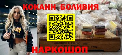дистиллят марихуана Бугуруслан