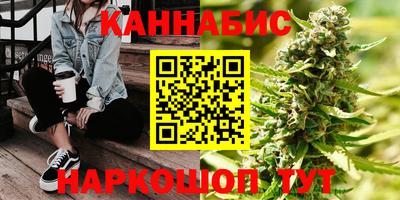 дурь Будённовск