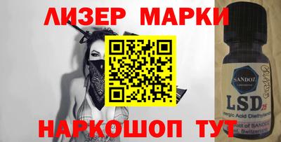 дистиллят марихуана Бугуруслан