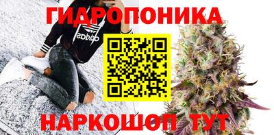 дистиллят марихуана Бугуруслан