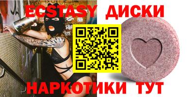 дурь Будённовск