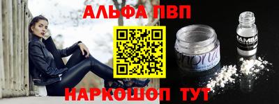 дистиллят марихуана Бугуруслан