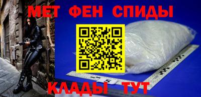 кристаллы Бузулук