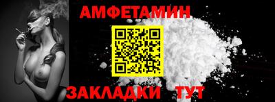дистиллят марихуана Бугуруслан