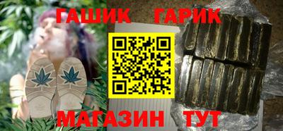 дурь Будённовск