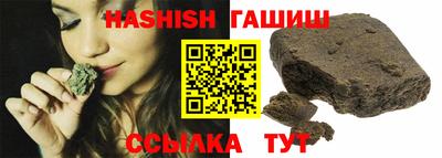 дурь Будённовск