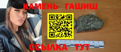 дистиллят марихуана Бугуруслан