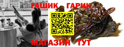 дурь Будённовск