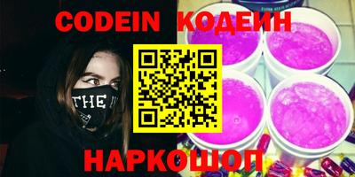 дурь Будённовск
